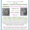poster for sun hat sewing machine workshop 31.07.26